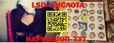 spice Бузулук
