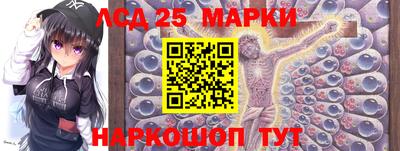 амфетамин Будённовск