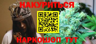 амфетамин Будённовск