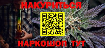 амфетамин Будённовск