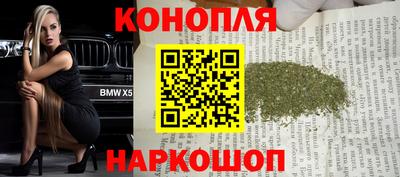 мефедрон VHQ Бугуруслан