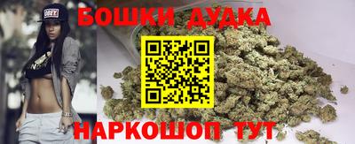 мефедрон VHQ Бугуруслан