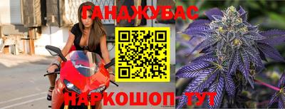 амфетамин Будённовск