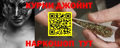 амфетамин Будённовск