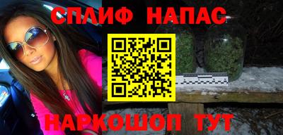 амфетамин Будённовск