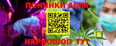 мефедрон VHQ Бугуруслан