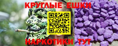 мефедрон VHQ Бугуруслан