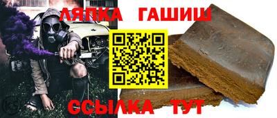 амфетамин Будённовск