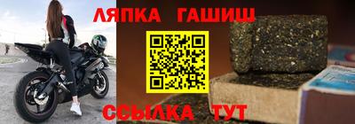 амфетамин Будённовск