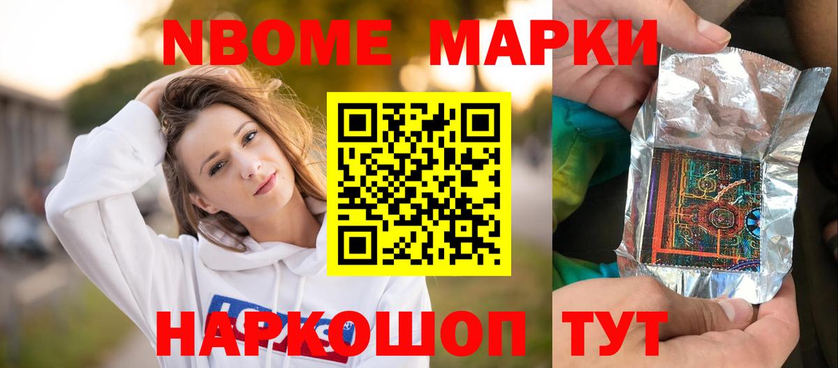 ЛСД экстази ecstasy  ЛСД экстази кислота  Междуреченск  Лсд 25 экстази  Вход с VPN 